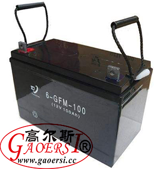 lead acid batteries, Merlin Gerin battery